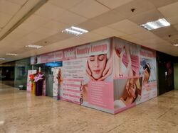 Concorde Shopping Centre (D3), Retail #393516211